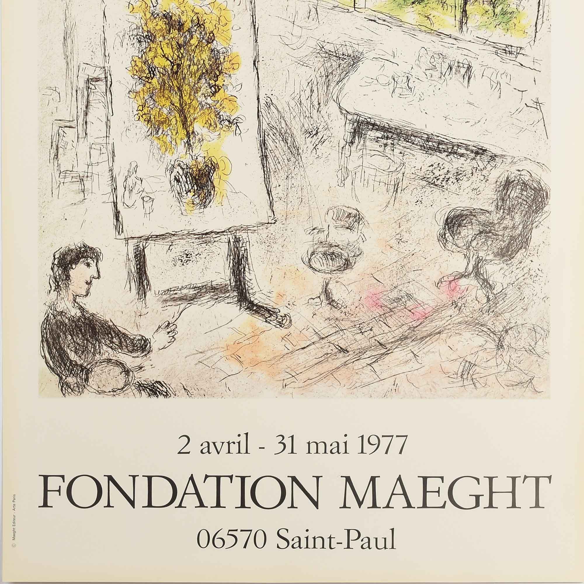 Chagall, Marc (1887 - 1985)