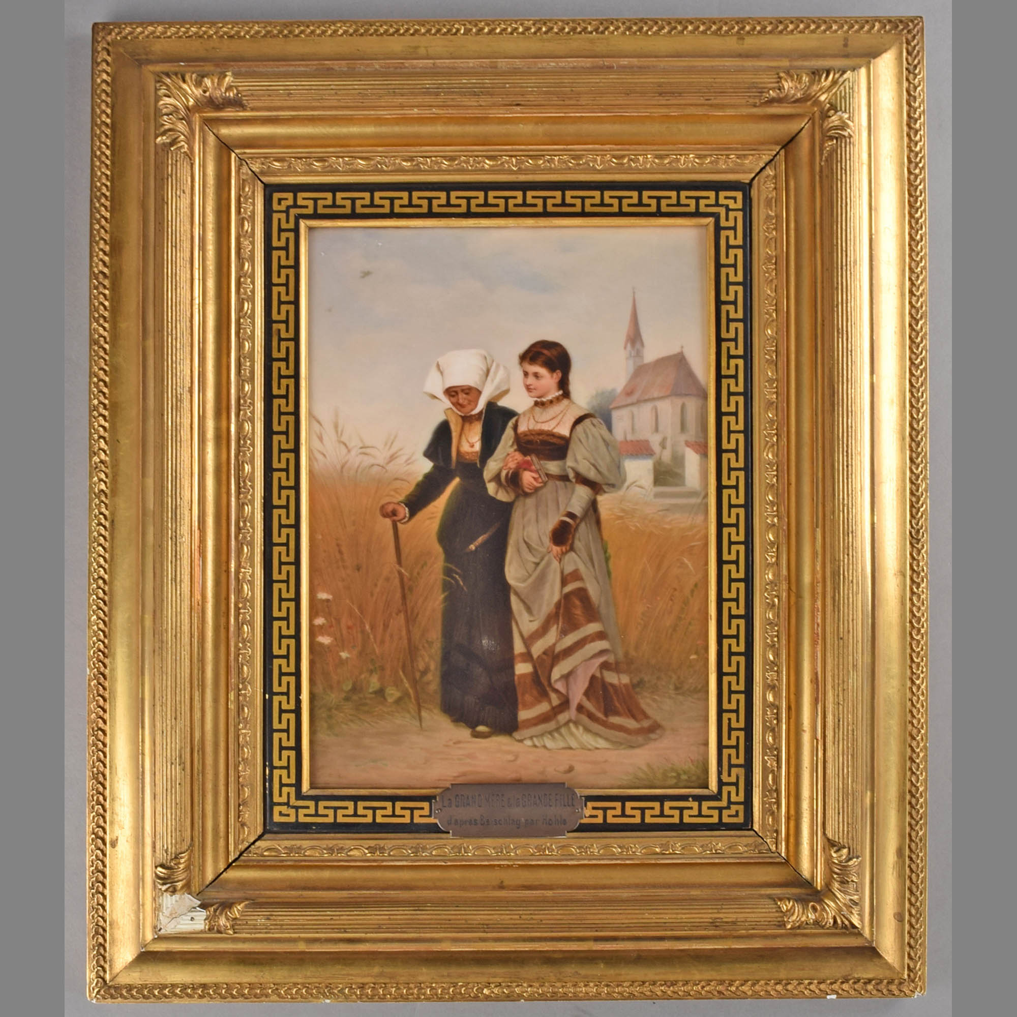 Quelle: Auktionshaus Heickmann KG Bild